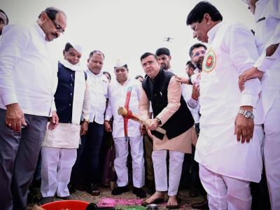 Cicondi Patila Bhumipujana 3