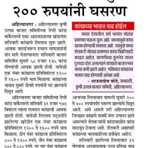 WhatsApp_Image_2025-12-23_at_4.46.04_PM_11_original