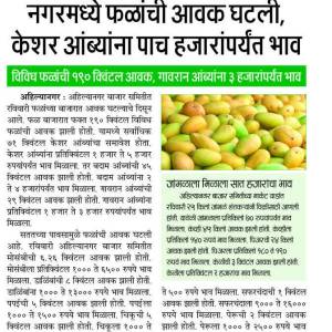 WhatsApp_Image_2025-12-23_at_4.46.04_PM_5_original