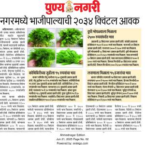 WhatsApp_Image_2025-12-23_at_4.46.04_PM_6_original