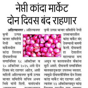 WhatsApp_Image_2025-12-23_at_4.46.05_PM_1_original