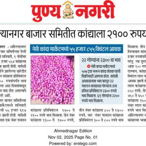 WhatsApp_Image_2025-12-23_at_4.46.05_PM_6_original