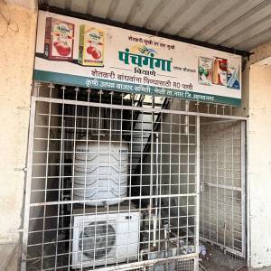 setakaryansathi_pinyace_panyaci_soya_original